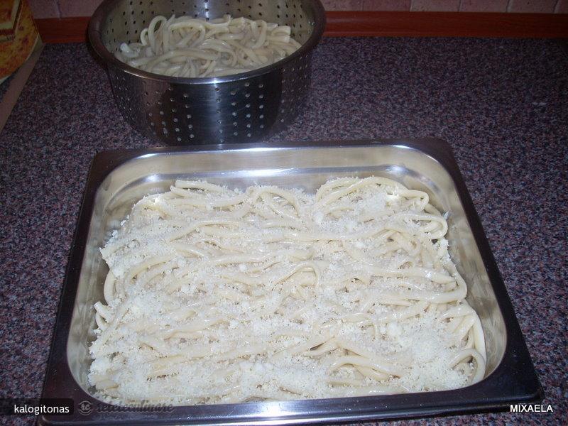 Pastitio