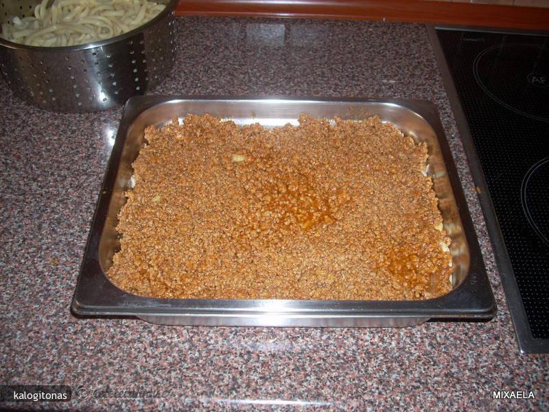 Pastitio
