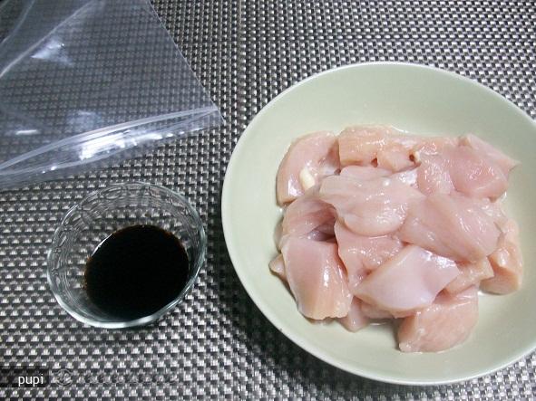 Lemon Chicken - Mancare Chinezeasca