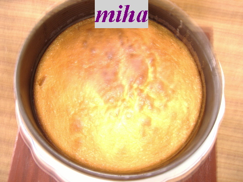 Tort Cu Crema De Mere