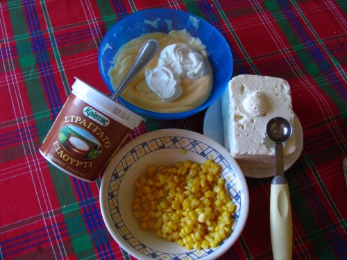 Salata de Vara