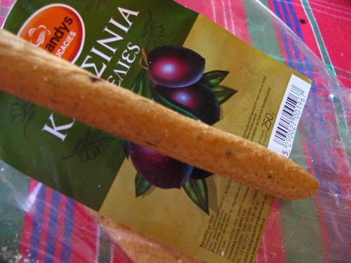 Salata de Vara