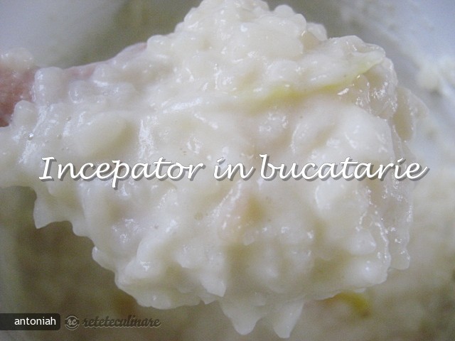 Arroz Docce (budinca Portugheza de Orez)
