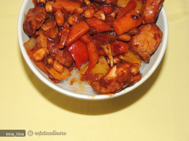 Pui Gong Bao