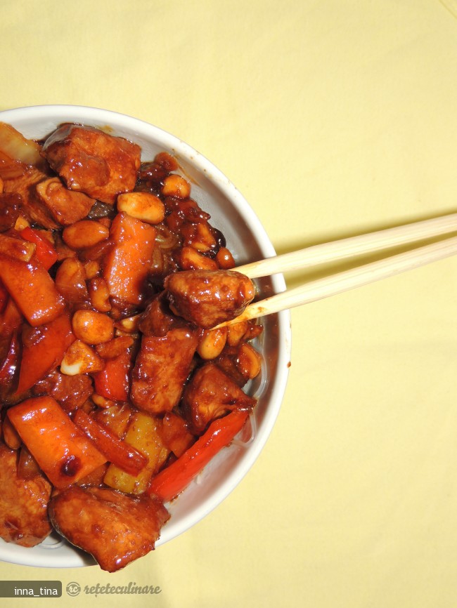 Pui Gong Bao