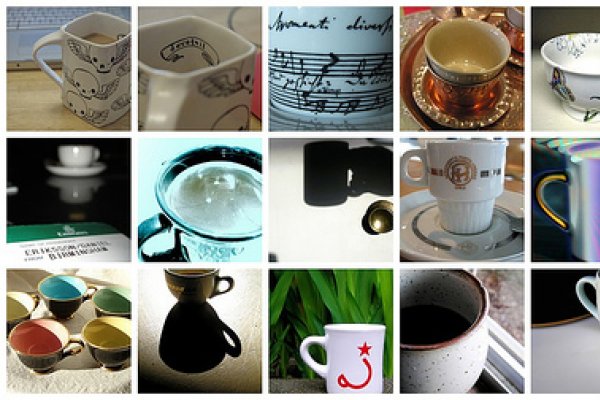 Mituri despre Cafea