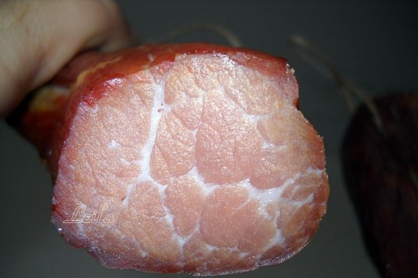Muschi de Porc Afumat