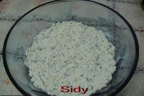 Salata Quatro formaggi