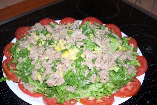 Salata Verde cu Ton