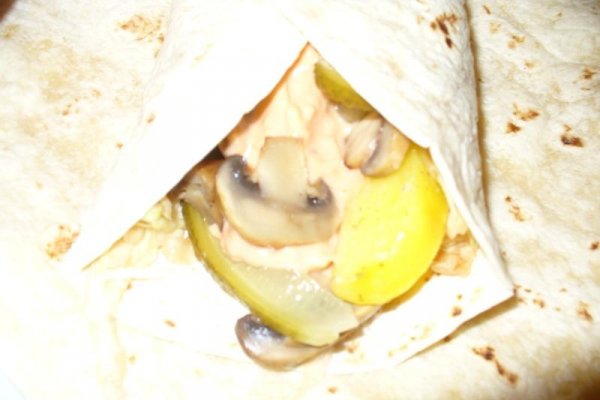 Shawarma Vegetariana