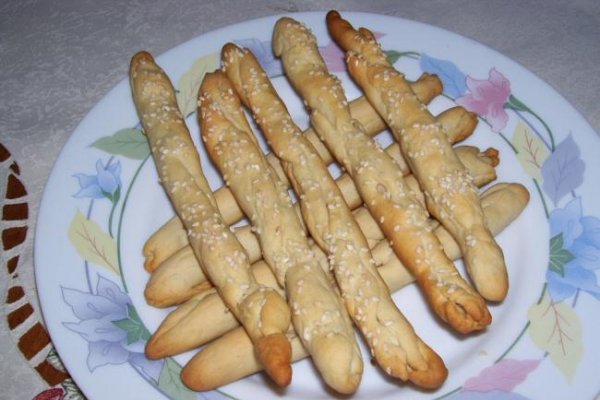 Grisine
