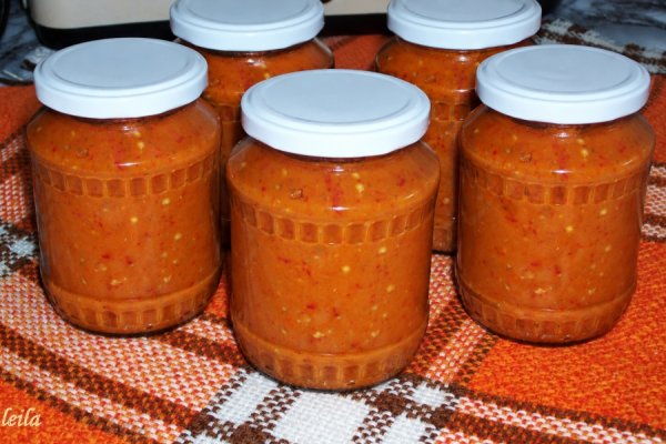 Zacusca cu Vinete