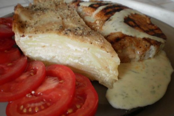 Sos Bernaise