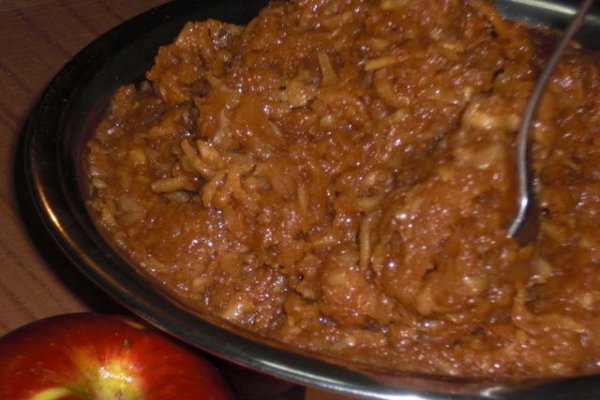 Umplutura de Mere Calite