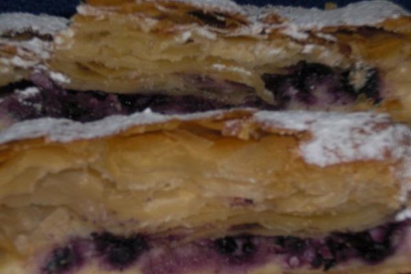 `Strudel` cu Ricotta si Afine