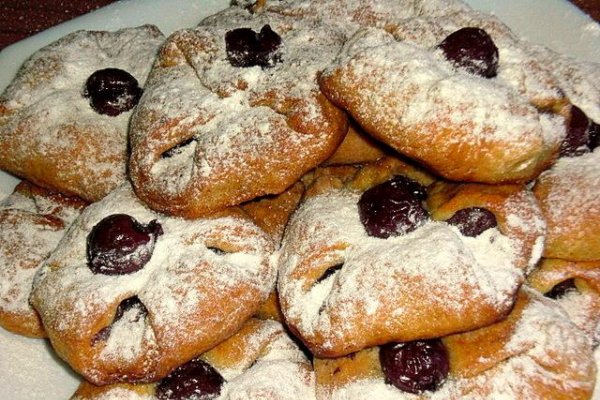 Prajiturele cu Visine Impachetate