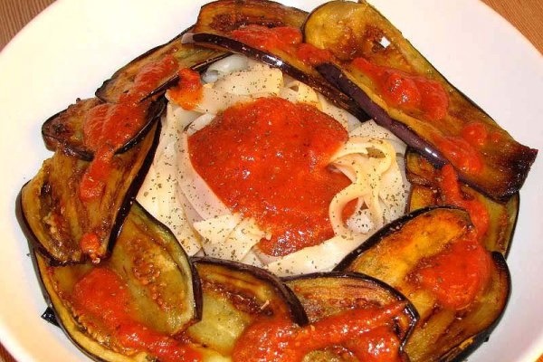 Pasta Alla Norma