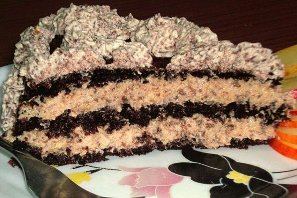 Prajitura cu Mousse de Mere si Ciocolata