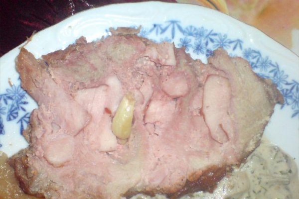 Carne de Porc Impanata la Cuptor