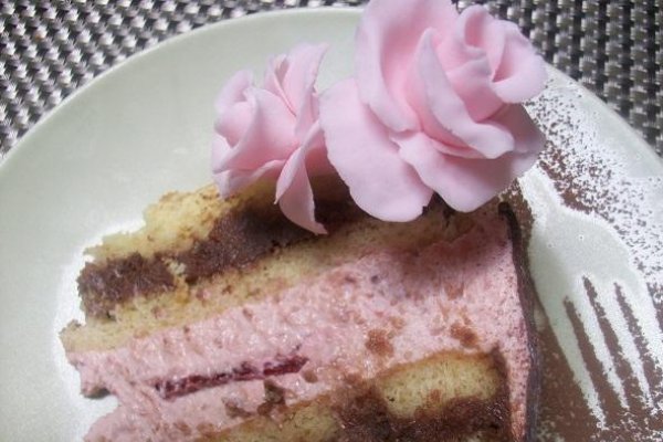Tort Pentru Sotul Meu (de Father Day)