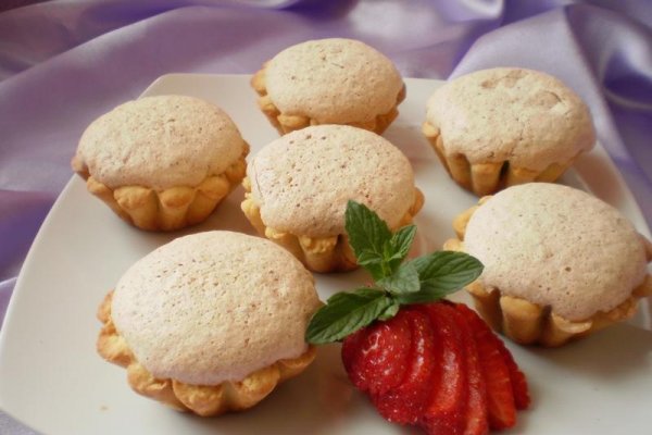 Tarte cu Migdale
