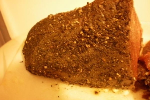 Pulpa de Vita Marinata Acasa, Cel Mai Bun Carpacio
