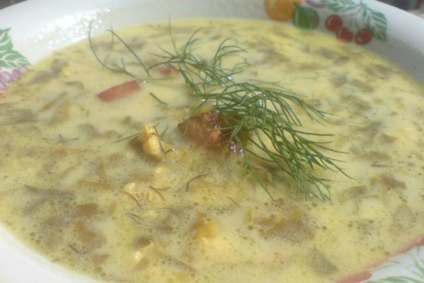 Ciorba de Salata