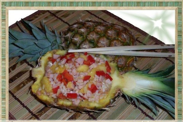 Ananas umplut