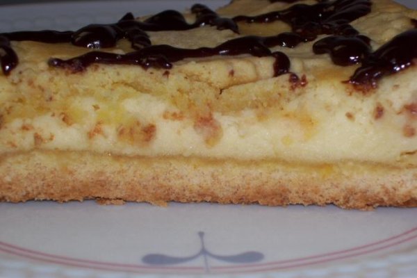 Tarta Cu Ricotta (urda) Si Ciocolata