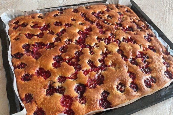 Cotlet de Porc cu Bere Neagra