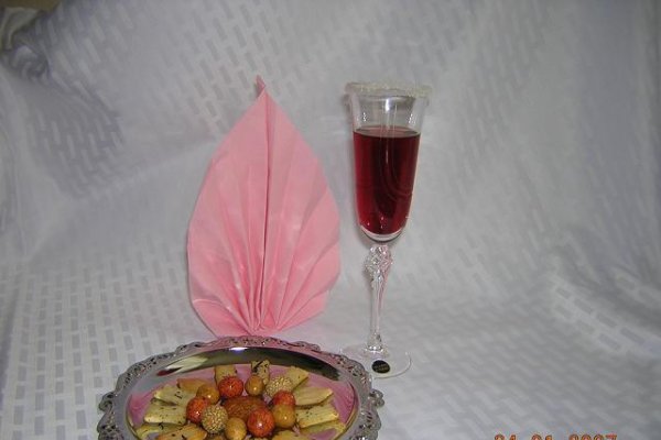 Kirr Royal