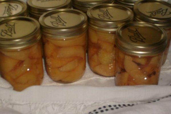 Compot de Gutui