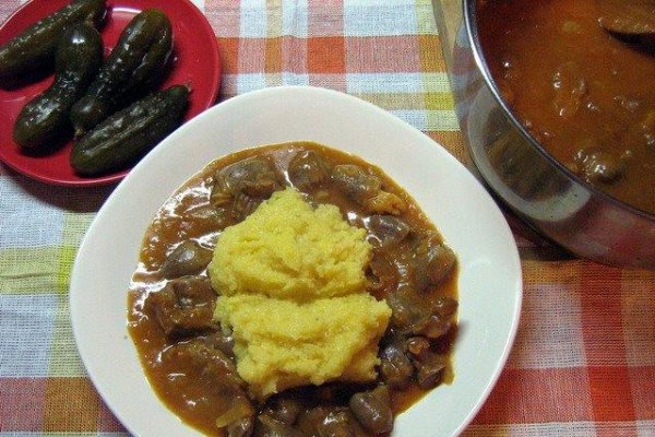 Tocanita cu Pipote si Inimi