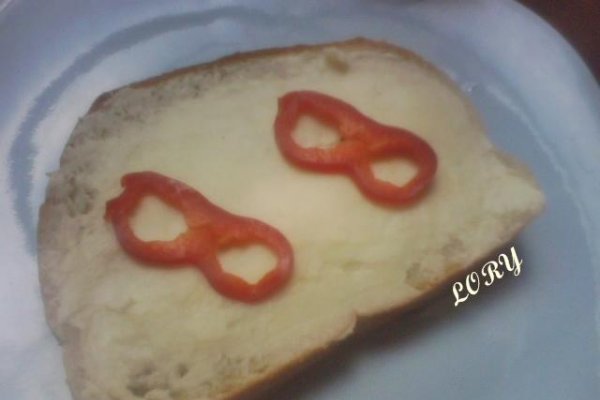 Unt de Casa