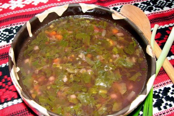 Ciorba de Verdeturi