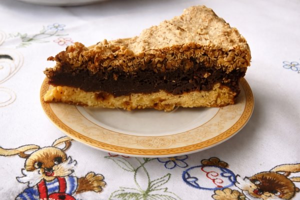 Pasca cu Branza (in Trei Straturi)