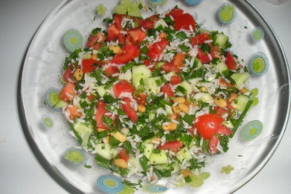 Salata Spring