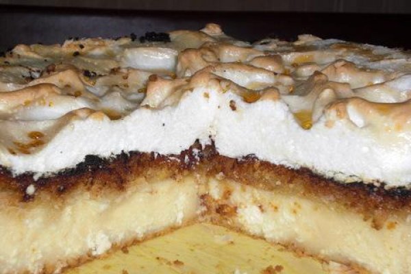 Roua Dulce A Diminetii