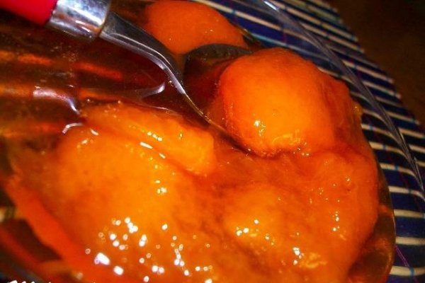 Dulceata de Caise