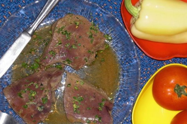 Ficat de Vita cu Sos de Busuioc