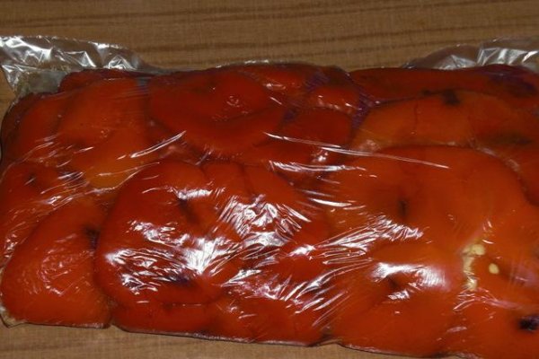 Gogosari Rosii Copti, Conservati Pentru Iarna