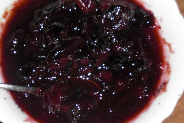 Dulceata de Prune Coapte, Brumarii