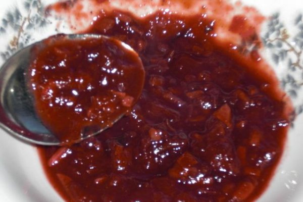 Chutney de Prune