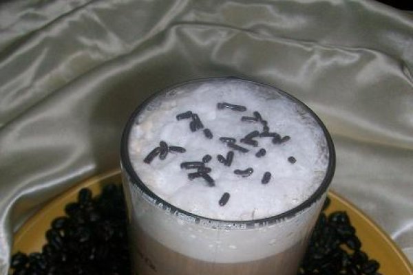 Cafea Cappuccino