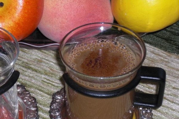 Espresso iute