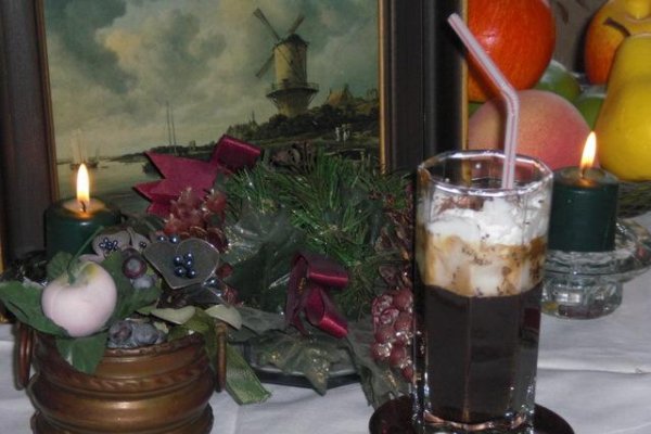 Caramel Ice Coffee