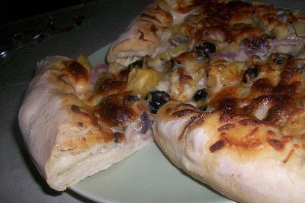 Pizza Hawaiana