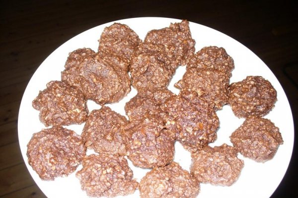 Pricomigdale cu Cacao