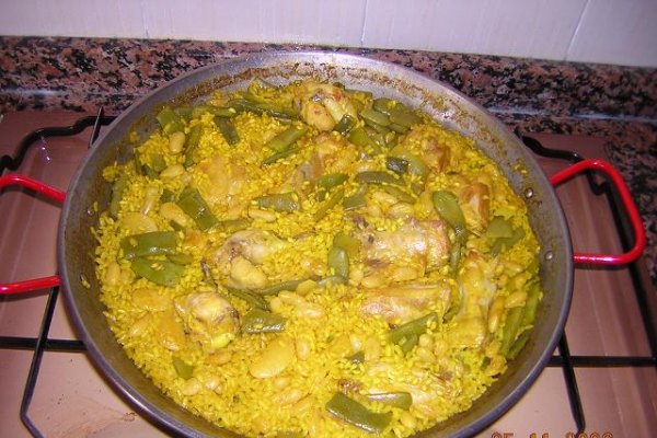 Paella cu Pui