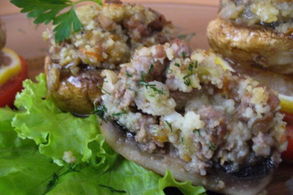 Ciuperci umplute cu carne de vita si cuscus